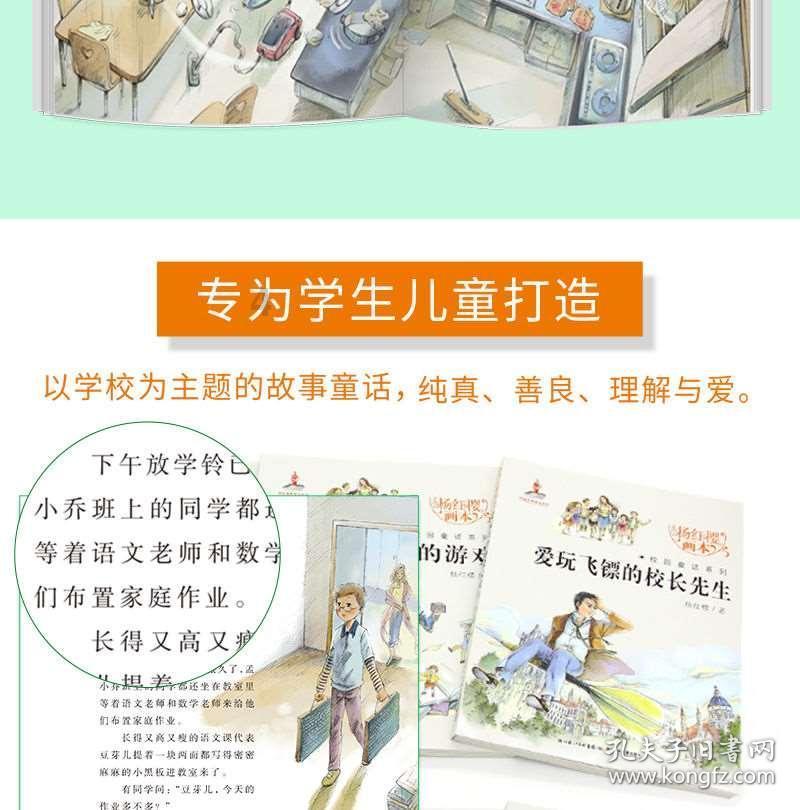 开放第三方应用商店不代表放弃安全，苹果在欧洲仍把控审核所有应用